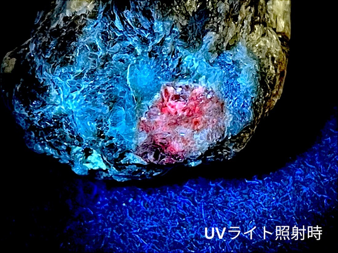 user_fc2407f6様ルビーインフックサイト蛍光性ありルビー天然石