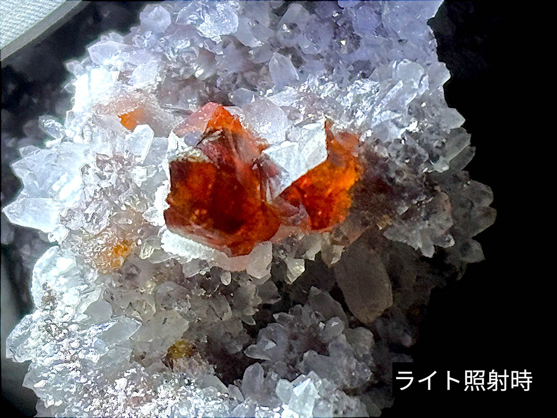 【10g】中国湖南省 水口山産 スファレライト（閃亜鉛鉱）母岩付 鉱物標本 湖南省産 スファレライト ( 閃亜鉛鉱 ) / Sphalerite