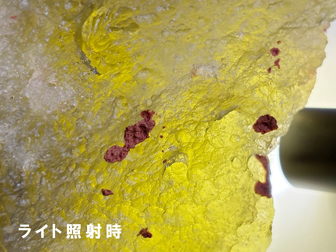 巨大‼️宇宙パワー‼️エジプト産 リビアングラス原石 エジプト産 リビアングラスとは 巨大 宇宙パワー エジプト産 リビアン