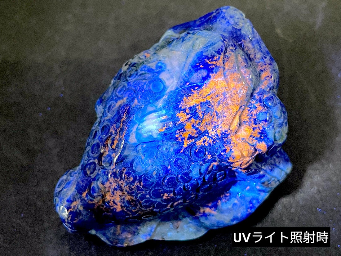 ラピスラズリ 三脚蛙 彫刻