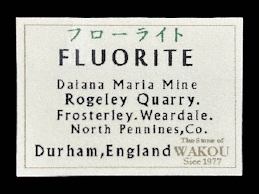 フローライト クリスタル ダイアナ マリア 鉱山 UK イングランド #016 イギリス Diana Maria Mine(ダイアナマリア)フローライト