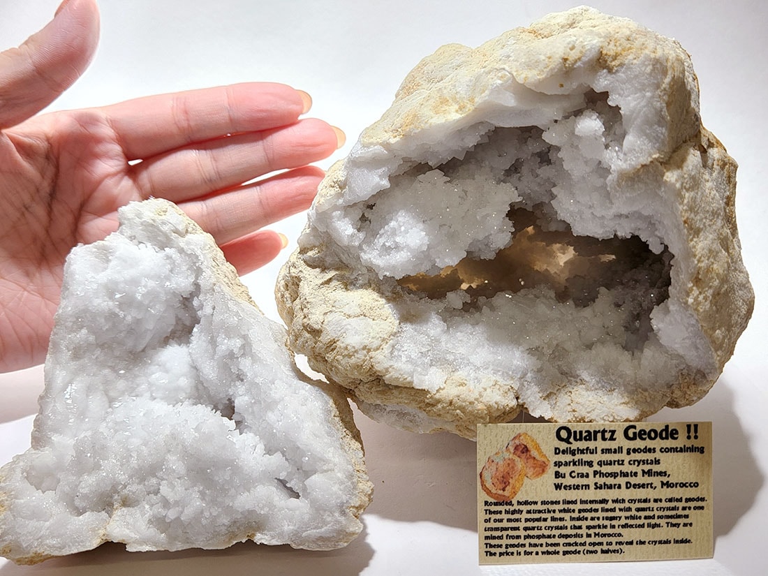 水晶ジオード モロッコ産水晶ジオード ペア/Quartz Geode