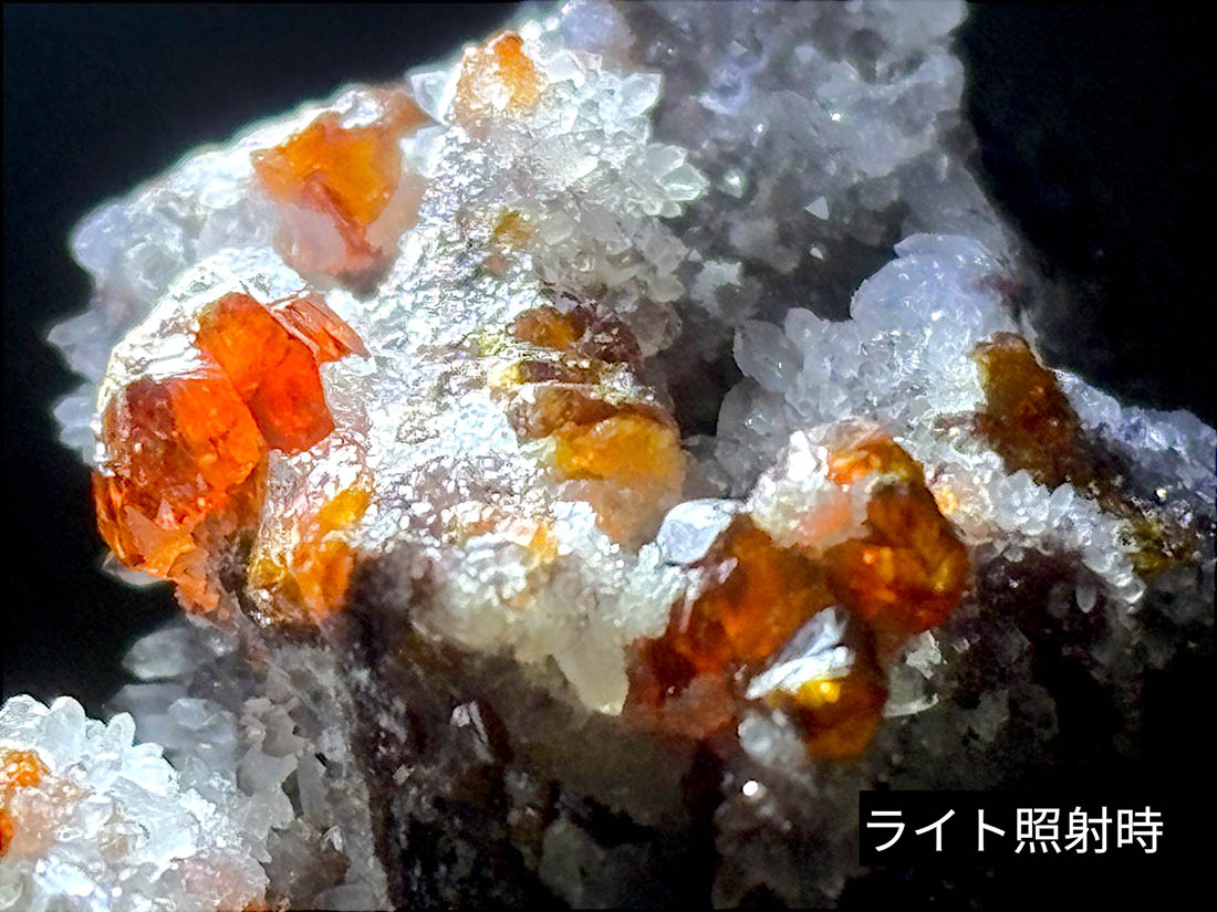 湖南省産 スファレライト ( 閃亜鉛鉱 ) / Sphalerite