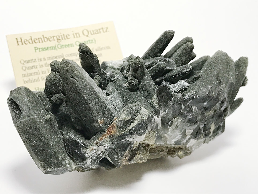 内モンゴル産 グリーンクォーツ ( ヘデンバーガイト・アクチノライト