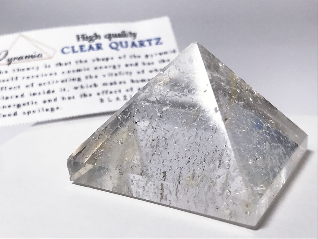 高品質】ブラジル産水晶 ピラミッド