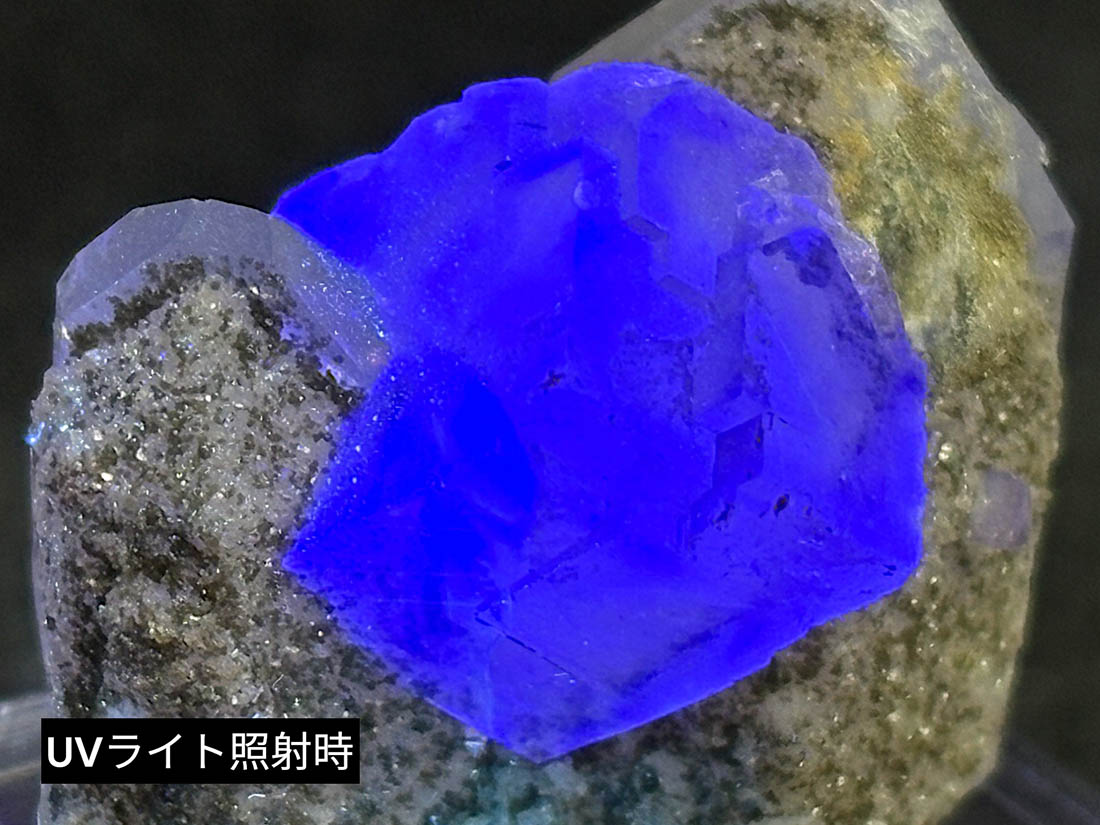 湖南省産 クリアフローライト ( 蛍石 ) / Fluorite