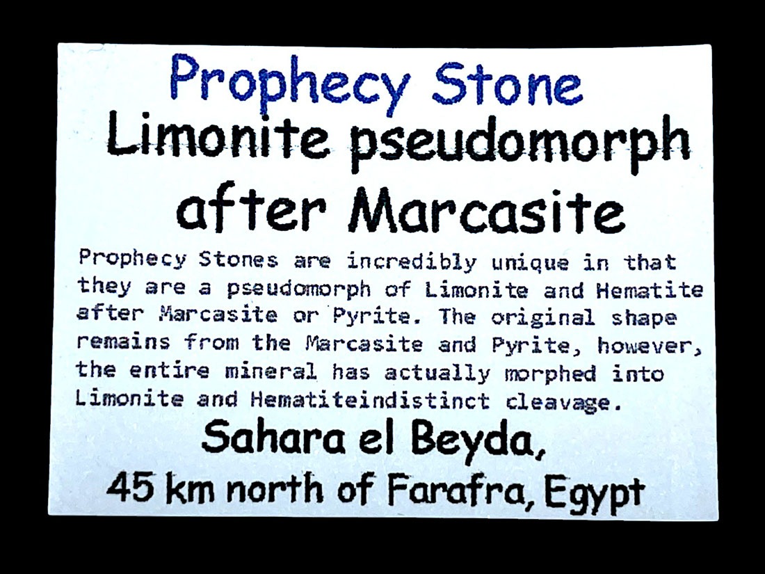 ハイエナジーストーン 天然石 エジプト ゼットストーン 昇竜 砂漠の星 特大 岡山のパワーストーン、風水・開運グッズのお店 龍祥本舗 / Z