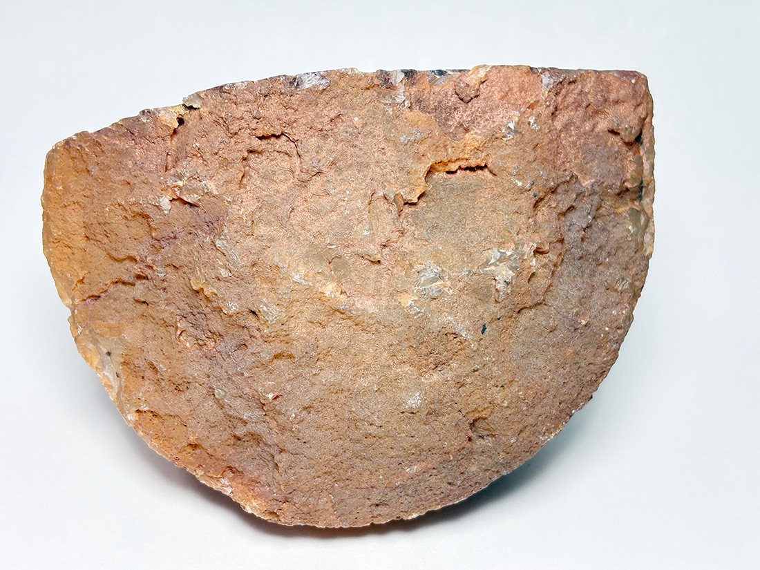ブラジル産アゲートジオード（瑪瑙晶洞）/Agate Geode