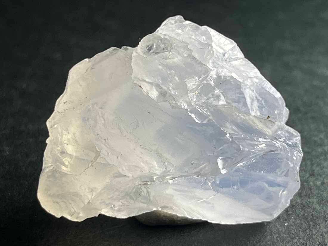 ブラジル産 ナチュラルブルームーンクォーツ ラフ