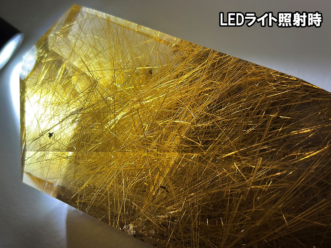 ブラジル産 ルチルクォーツ ポリッシュ / Rutilated Quartz