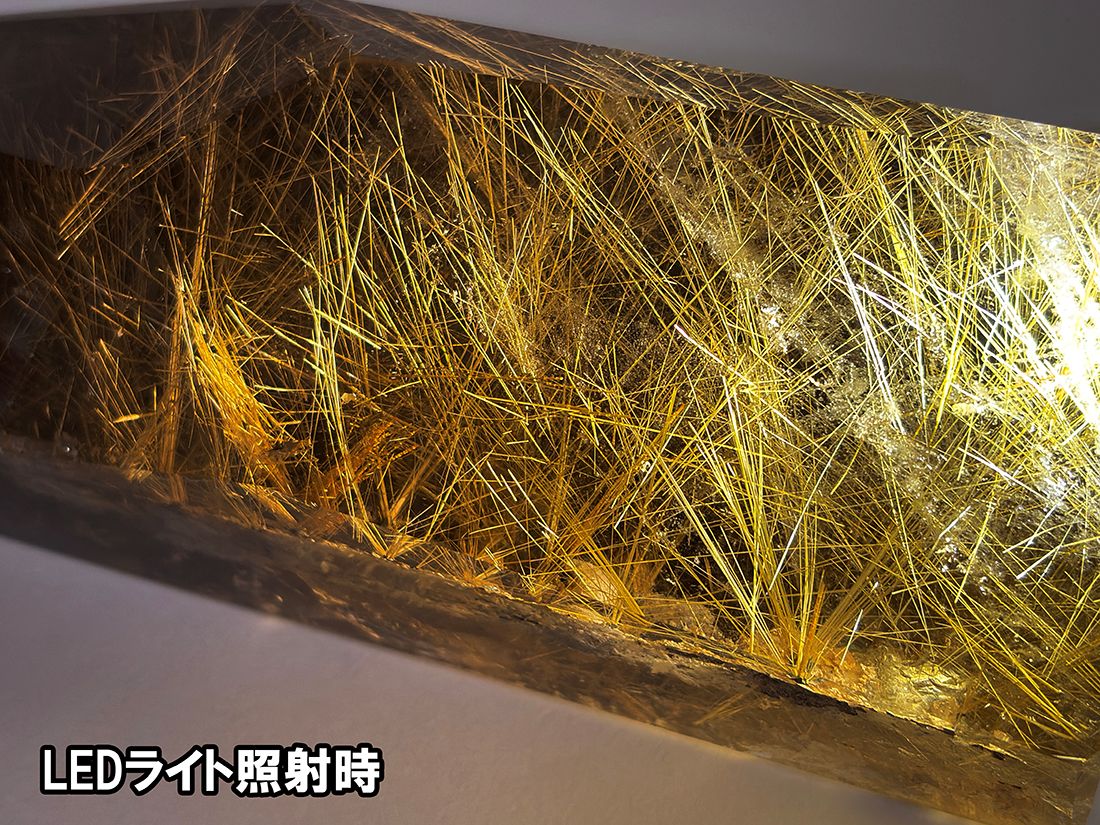ブラジル産 ルチルクォーツ ポリッシュ / Rutilated Quartz