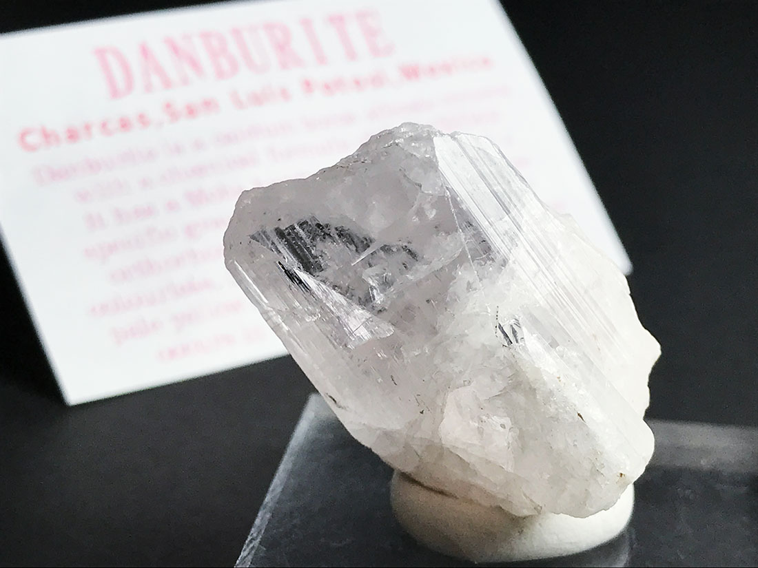 メキシコ産ダンビュライト