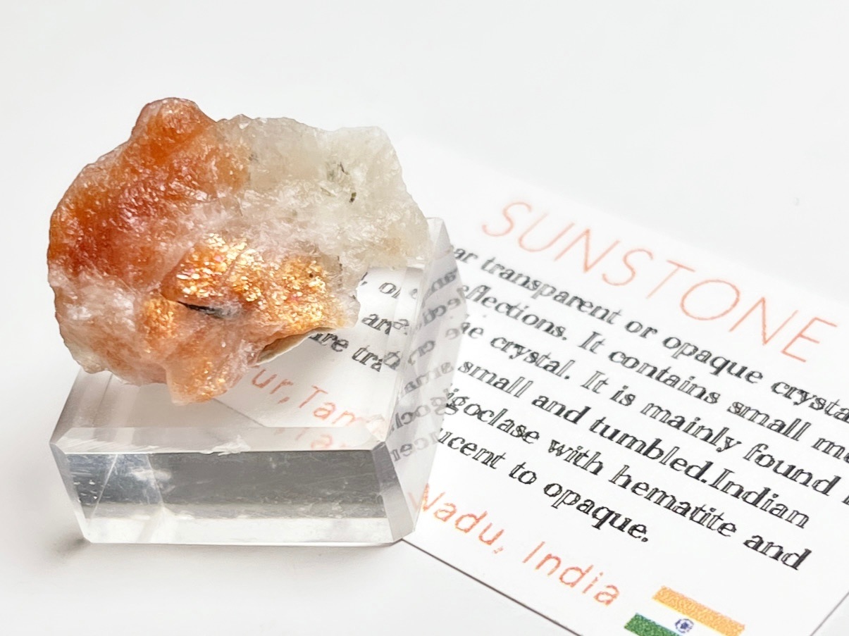 インド産 サンストーン ( 日長石 )/ Sunstone