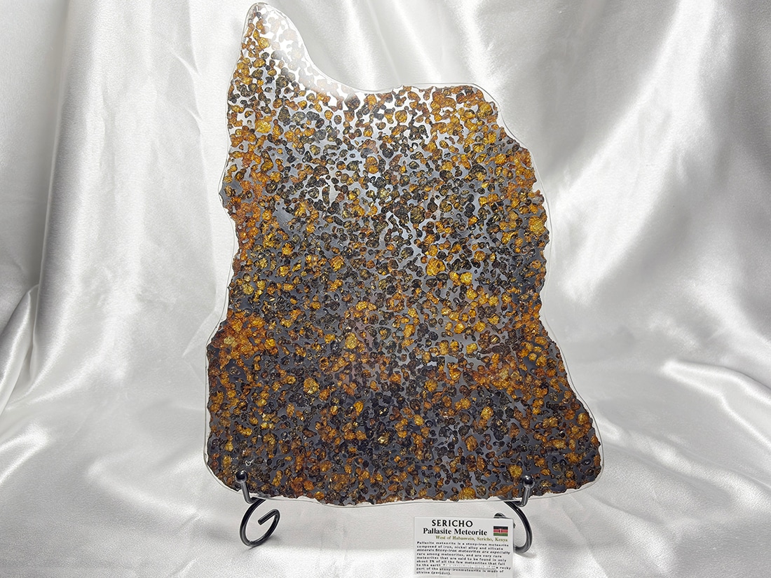 ケニア産 セリコパラサイト隕石 特大 / Sericho Pallasite Meteorite