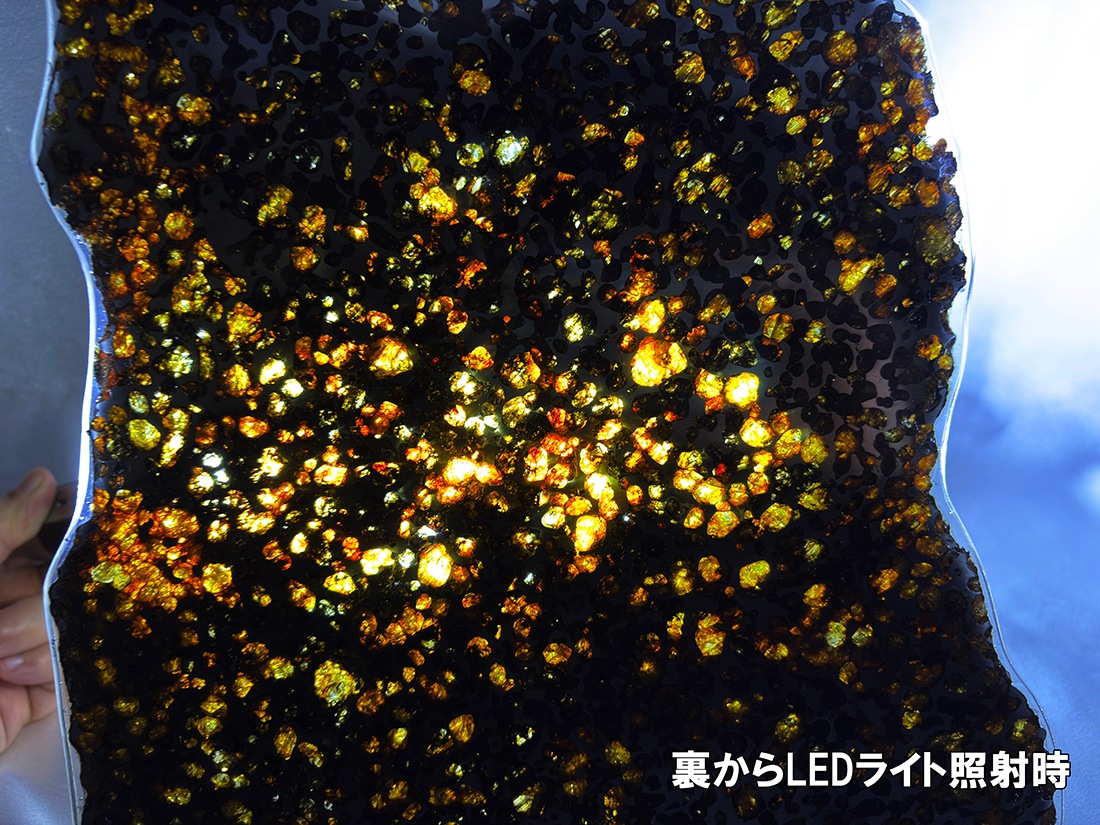 ケニア産 セリコパラサイト隕石 特大 / Sericho Pallasite Meteorite