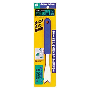 【メール便】ガーデンヘルパー(GardenHelper)ステンレスプラ柄草取り自慢 ＳＦ‐7 花 ガーデン DIY ガーデニング 用具 工具 草刈り機 本体 石黒金属