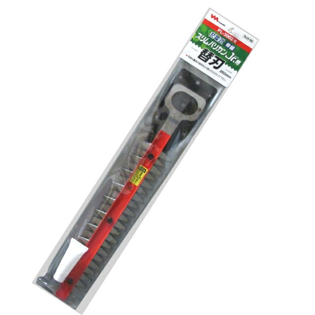 【36％引き】 ムサシ(MUSASHI)PL-3002用 替刃（H-96）