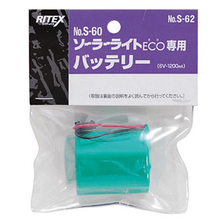 【27％引き】 ムサシ RITEX 替バッテリー6V-1200mA（S-62）