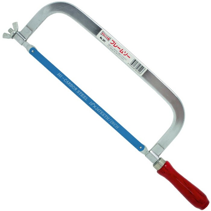 【豊光】フレームソー 341 のこぎり/ＤＩＹ工具/日曜大工/工具/ラチェット/ドライバー/組み立て/ ニッパ/切断工具