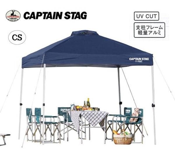 アウトドア,テント | ワクイショップ