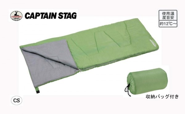 CAPTAIN STAG キャプテンスタッグ 洗えるシュラフ800(グリーン) UB-0005 キャンプ アウトドア 屋外 野外 おしゃれ バーベキュー レジャー ピクニック 海 山 パール金属