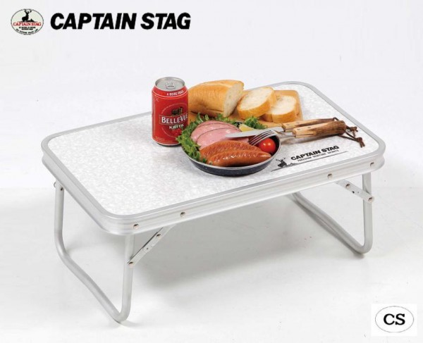 CAPTAIN STAG キャプテンスタッグ ラフォーレ アルミFDテーブル (コンパクト) 56×34cm UC-0512 キャンプ アウトドア 屋外 野外 おしゃれ バーベキュー レジャー ピクニック 海 山 パール金属