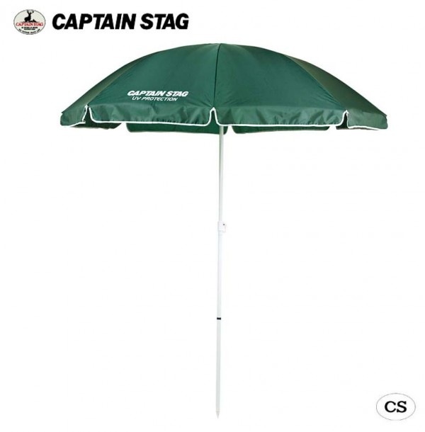 CAPTAIN STAG キャプテンスタッグ マイバディー UVカットパラソル200cm (グリーン) M-1573 キャンプ アウトドア 屋外 野外 おしゃれ バーベキュー レジャー ピクニック 海 山 パール金属