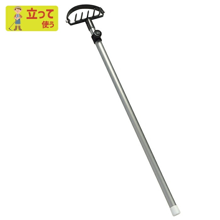 レーキ付フレームホー 半丸くん(スパナ付) ガーデニング 鍬 くわ クワ 土ならし 土堀り 穴掘り 土起こし 草取り 草削り 園芸用品 農業 農作業 用具 工具 家庭菜園 収穫 刃物 浅野木工所 燕三条