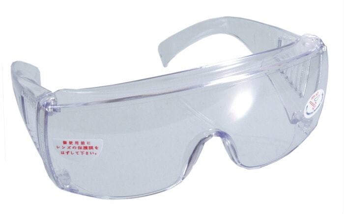 セフティグラス 豊光 BS-1200 眼鏡タイプで装着しやすい！飛来物から目を守る保護メガネ