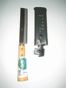 C-121 165mm両刃竹割鉈 木鞘 鋼典 かねのり カネノリ 五十嵐刃物工業 園芸 ガーデニング 剪定 ナタ 鉈 なた 切る 削る 割る アウトドア キャンプ 燕三条