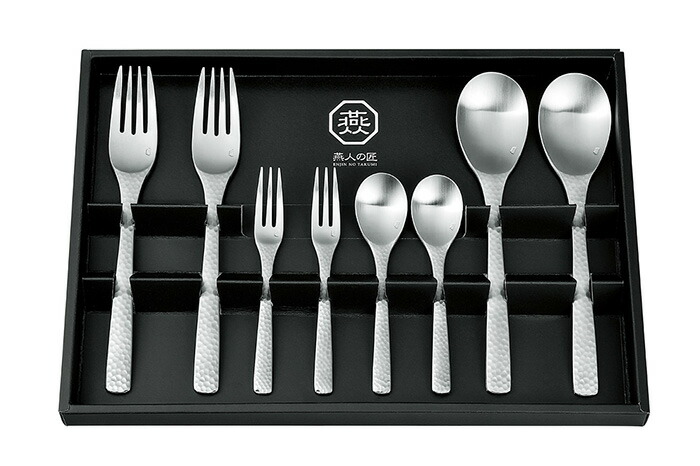燕人の匠 カトラリー8pcs ECT-1000 キッチン カトラリー おしゃれ 新生活 雑貨 贈り物 ギフト プレゼント イベント 日本製 国産 よこやま