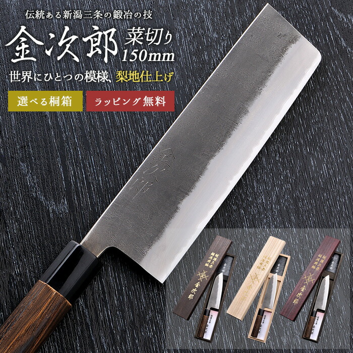 JACK PYKE ショットガン　カートリッジ型ナイフ　BOXセット24本入 Shop Jack Pyke Gunstore Accessories at Great Outdoor Depot