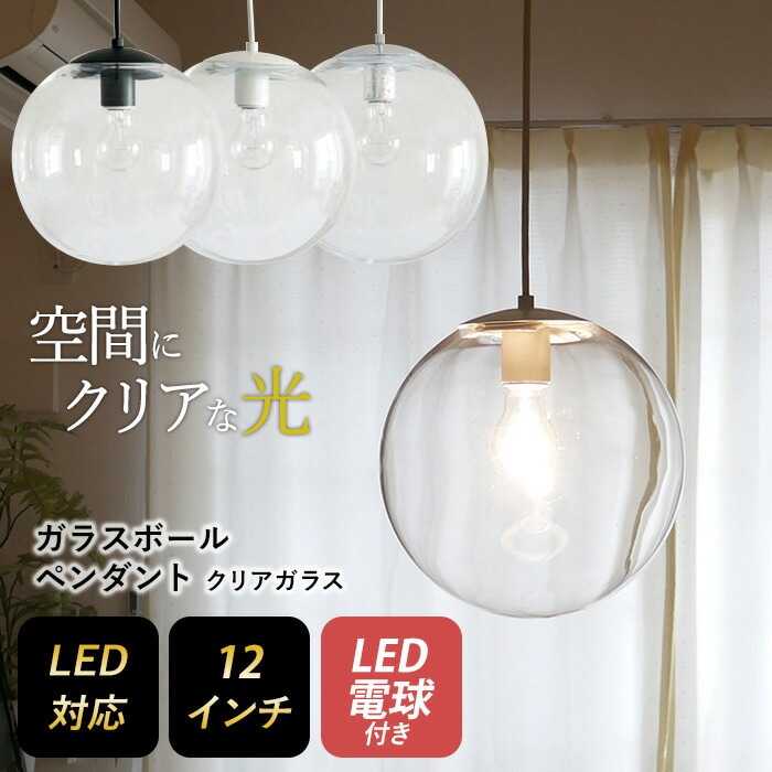 メーカー別,村上工作所 | ワクイショップ