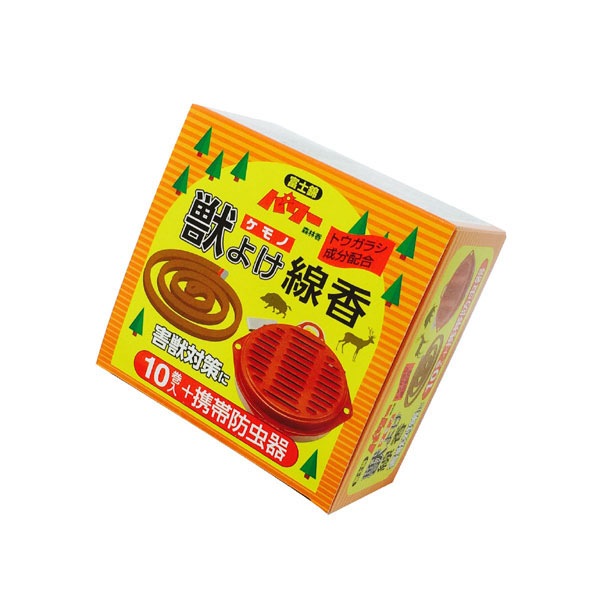 獣よけ線香10巻 携帯防虫器セット 株式会社児玉兄弟商会 ねこ除け ネコ いぬ イヌ 害獣対策 防獣 撃退 玄関 畑 アウトドア 屋外 野外 園芸 ガーデニング 獣除け 忌避剤 福井