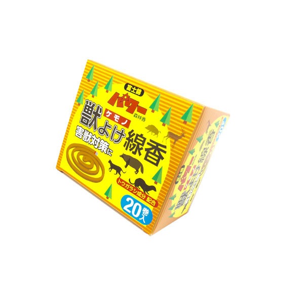 獣よけ線香 20巻 株式会社児玉兄弟商会 防虫 虫 アウトドア 屋外 野外 園芸 ガーデニング 害獣対策 防獣 忌避剤 農業 農作業 福井