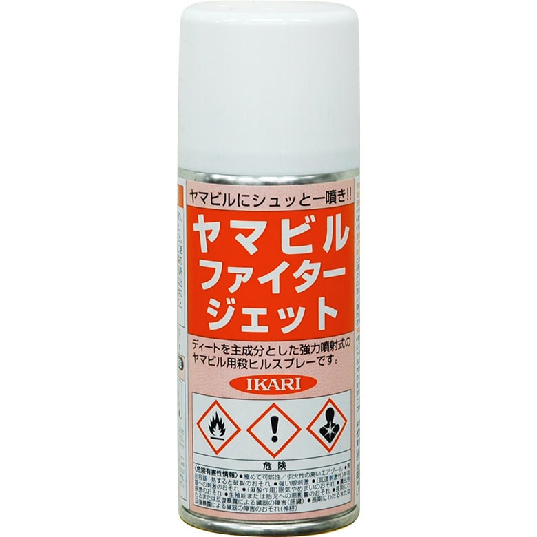イカリ スーパーヤマビルジェット 180ml イカリ消毒 やまびる 防虫 虫 アウトドア 屋外 野外 園芸 ガーデニング 害虫対策 忌避剤 農業 農作業 福井