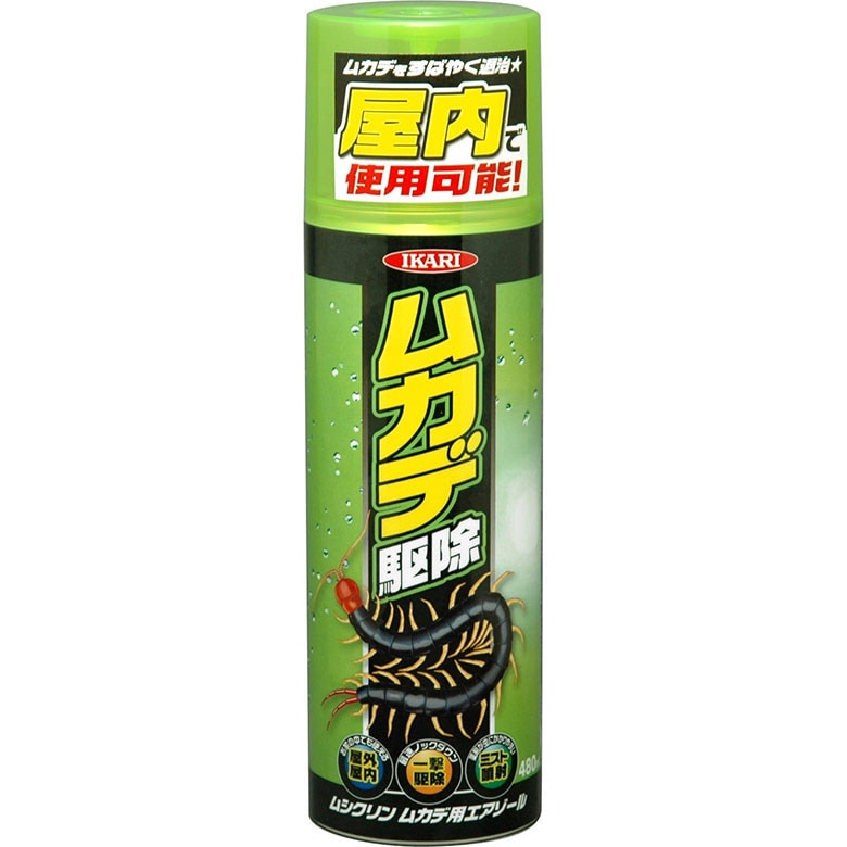 イカリ ムシクリンムカデ用エアゾール 480ml イカリ消毒 百足 防虫 虫 アウトドア 屋外 野外 園芸 ガーデニング 害虫対策 忌避剤 福井