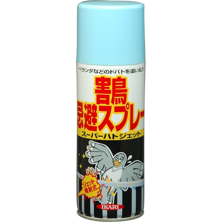 【保証付】イカリ スーパーハトジェット 420ml イカリ消毒 はと ハト 防鳥 害鳥 害獣対策 防獣 撃退 玄関 畑 アウトドア 屋外 野外 園芸 ガーデニング 対策 忌避剤 福井