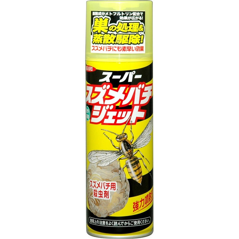 イカリ スーパースズメバチジェット 480ml イカリ消毒 蜂 はち 防虫 虫 アウトドア 屋外 野外 園芸 ガーデニング 害虫対策 忌避剤 農業 農作業 福井