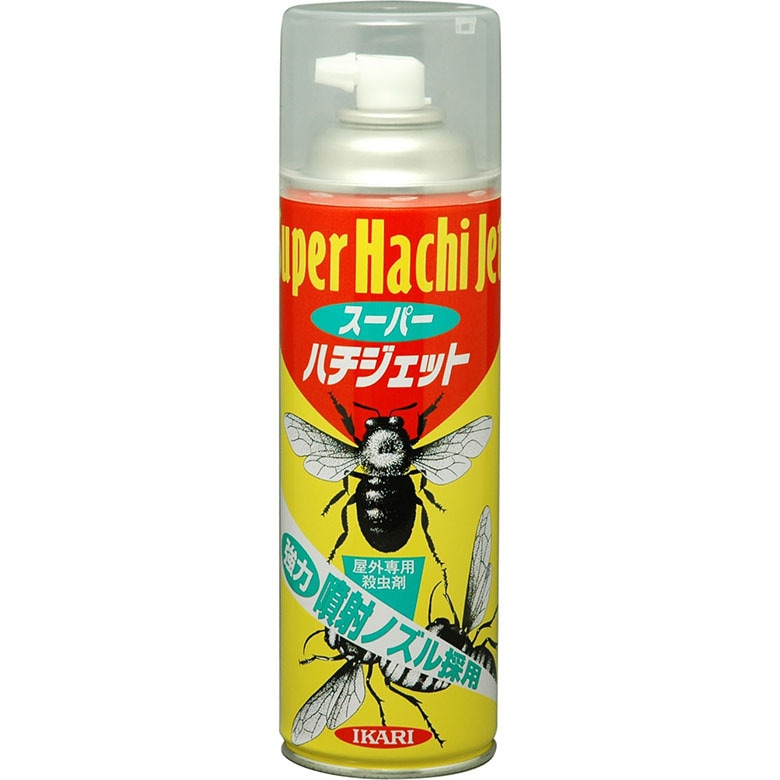 イカリ スーパーハチジェット 480ml イカリ消毒 蜂 はち 防虫 虫 アウトドア 屋外 野外 園芸 ガーデニング 害虫対策 忌避剤 農業 農作業 福井