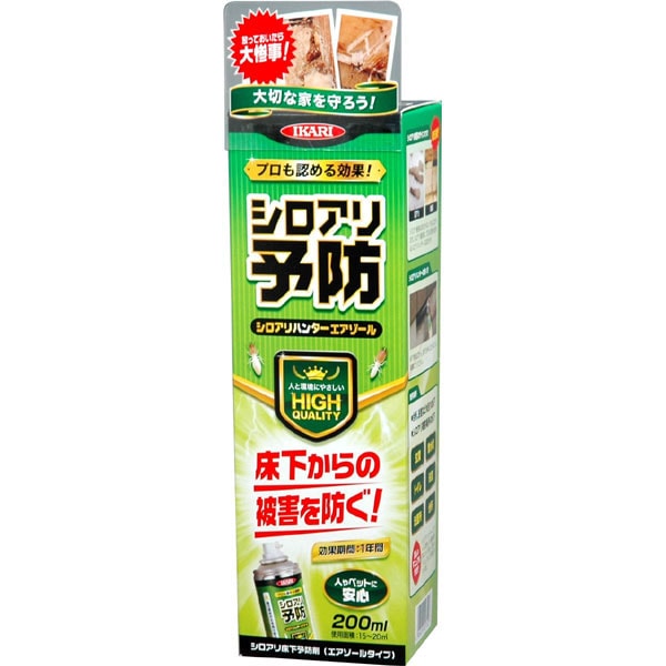 イカリ シロアリハンターエアゾール 200ml イカリ消毒 防虫 虫 虫よけ 虫除け アウトドア 屋外 野外 園芸 ガーデニング 害虫対策 忌避剤 福井