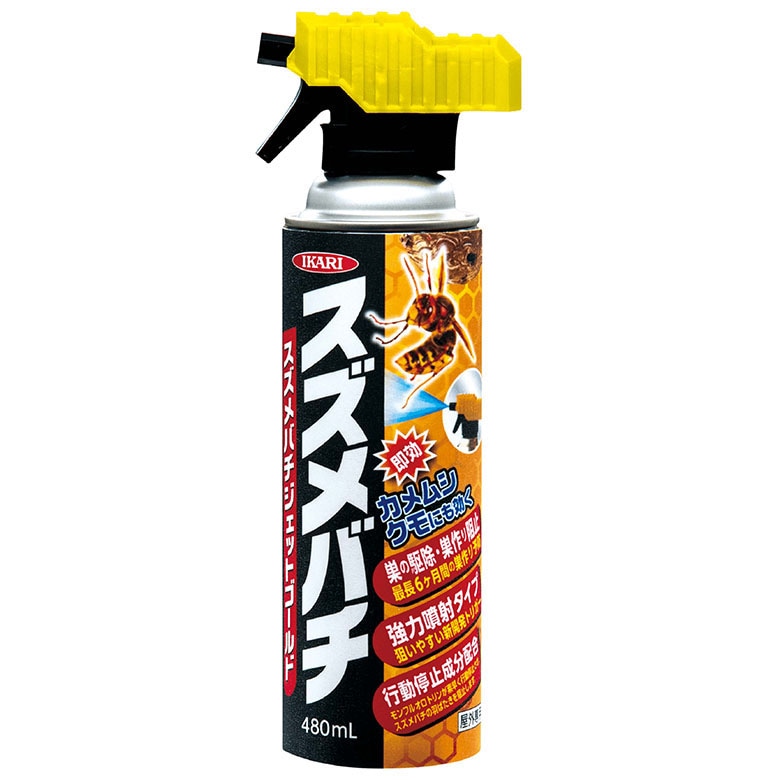 イカリ スズメバチジェットゴールド 480ml イカリ消毒 防虫 虫 アウトドア 屋外 野外 園芸 ガーデニング 害虫対策 忌避剤 農業 農作業 福井