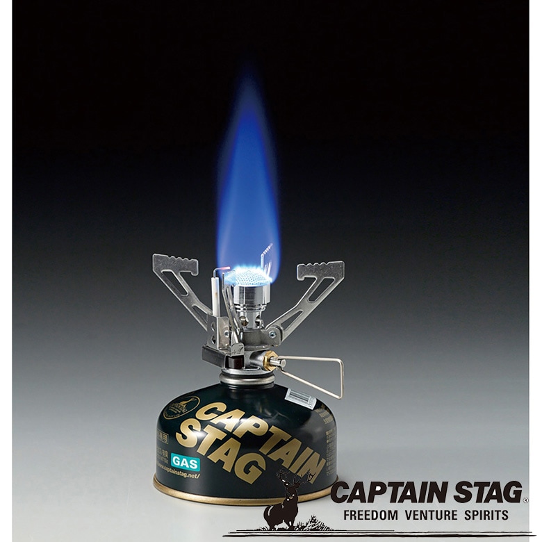 マイクロ ガスバーナーコンロ アウトドア・キャンプ用品 キャプテンスタッグ CAPTAIN STAG 屋外 レジャーソロキャンプ バーベキュー パール金属