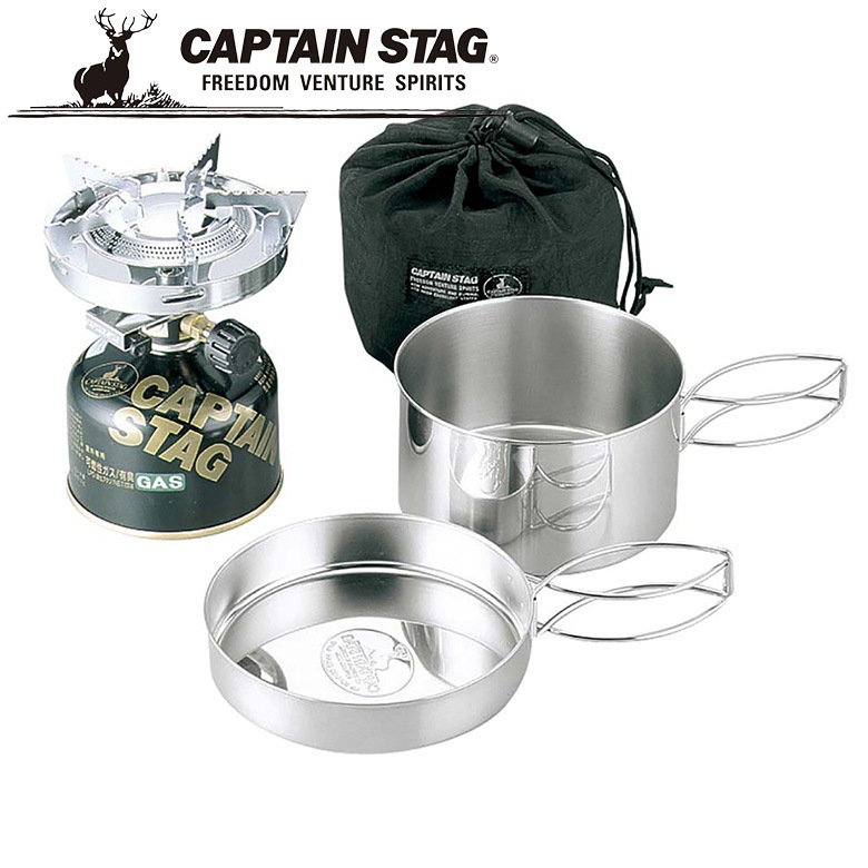 小型ガスバーナーコンロ〈圧電点火装置付〉クッカーセット(バッグ付)M-7903E アウトドア・キャンプ用品 キャプテンスタッグ CAPTAIN STAG 屋外 レジャーソロキャンプ バーベキュー パール金属