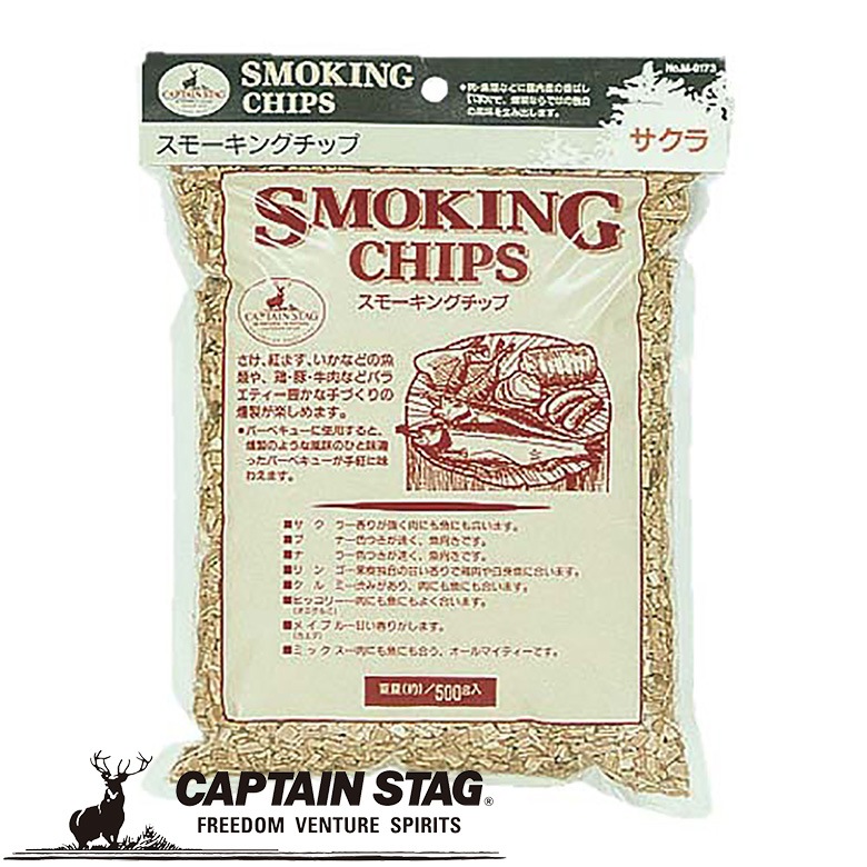 スモーキングチップ サクラ アウトドア・キャンプ用品 キャプテンスタッグ CAPTAIN STAG 屋外 レジャーソロキャンプ バーベキュー パール金属