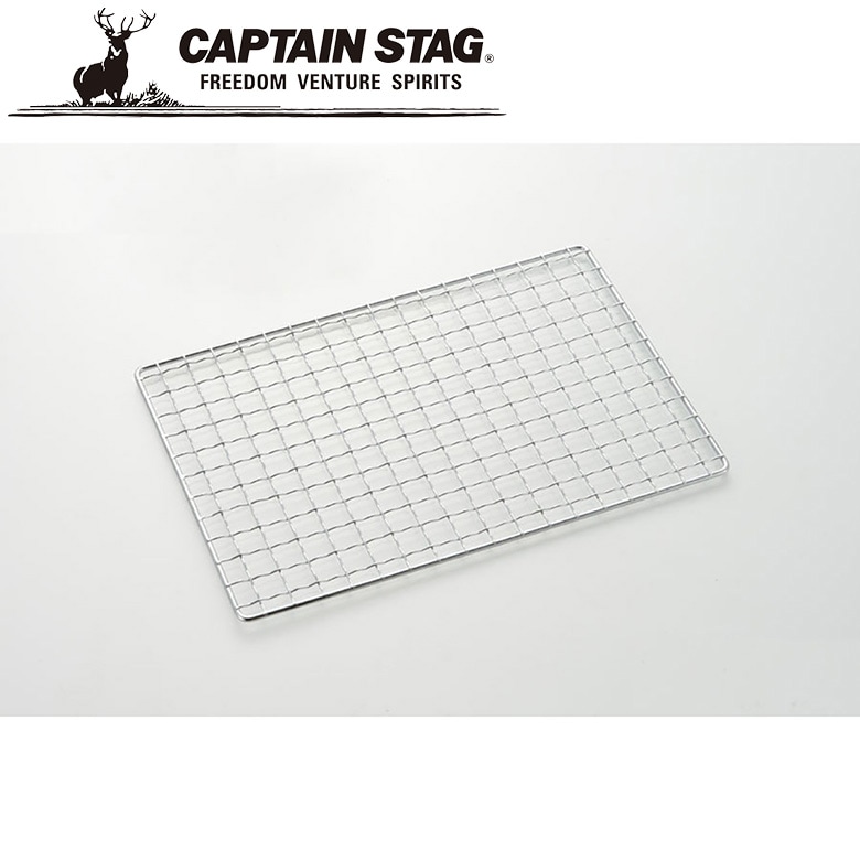 【メール便】カマド スマートグリル B5型用アミ アウトドア・キャンプ用品 キャプテンスタッグ CAPTAIN STAG 屋外 レジャーソロキャンプ バーベキュー パール金属