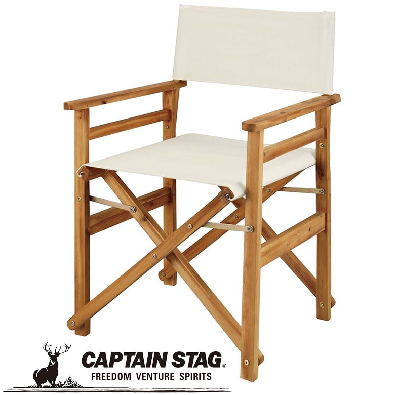 CSクラシックス FDディレクターチェア(ホワイト) アウトドア・キャンプ用品 キャプテンスタッグ CAPTAIN STAG 屋外 レジャーソロキャンプ バーベキュー パール金属