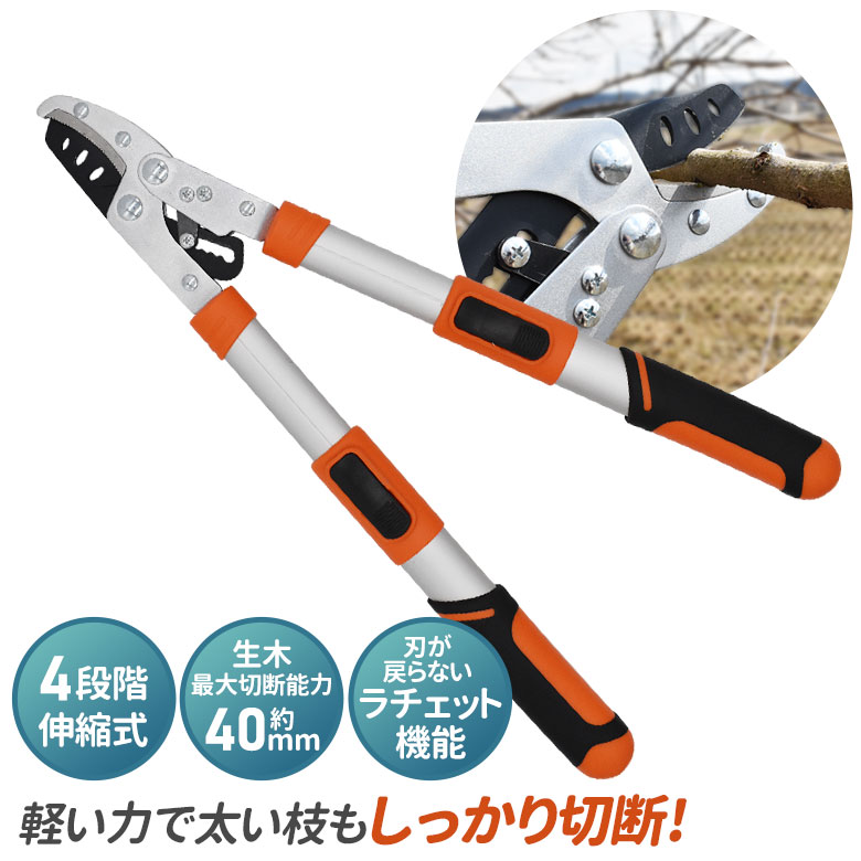 ガーデニング用品,刈込鋏 | ワクイショップ ガーデニング用品,刈込鋏 | ワクイショップ