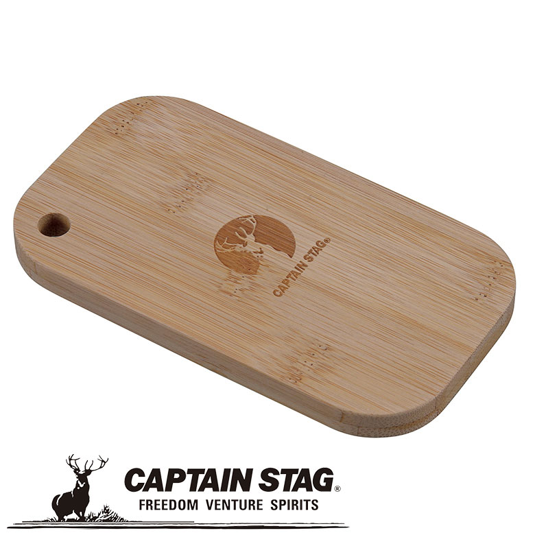 【メール便】アルミ角型クッカー用 カッテングボード アウトドア・キャンプ用品 キャプテンスタッグ CAPTAIN STAG 屋外 レジャーソロキャンプ バーベキュー 正規品取扱店 パール金属