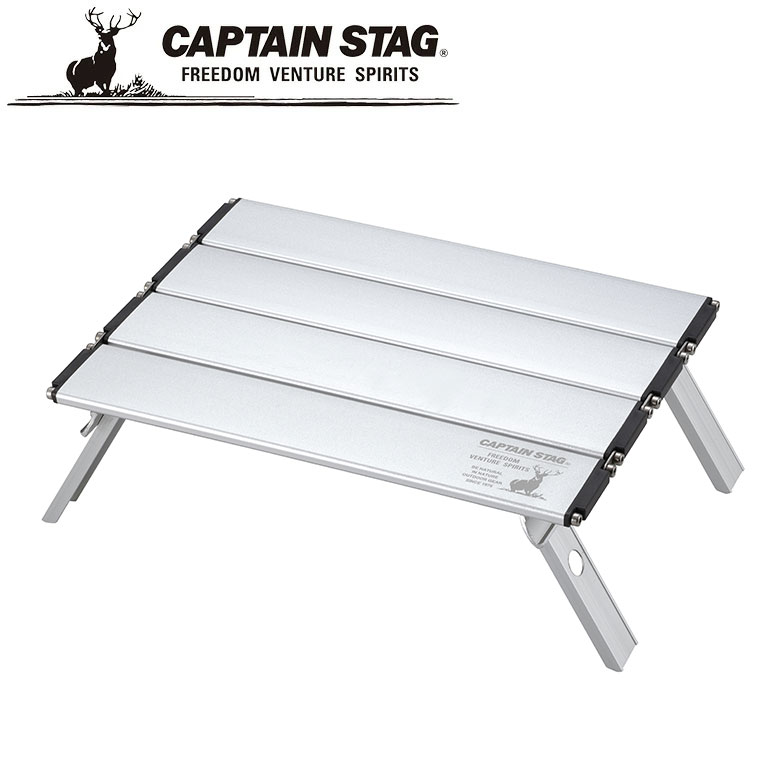 アルミロールテーブルコンパクト ＜ナノ＞  type2 アウトドア・キャンプ用品 キャプテンスタッグ CAPTAIN STAG 屋外 レジャーソロキャンプ バーベキュー 正規品取扱店 パール金属